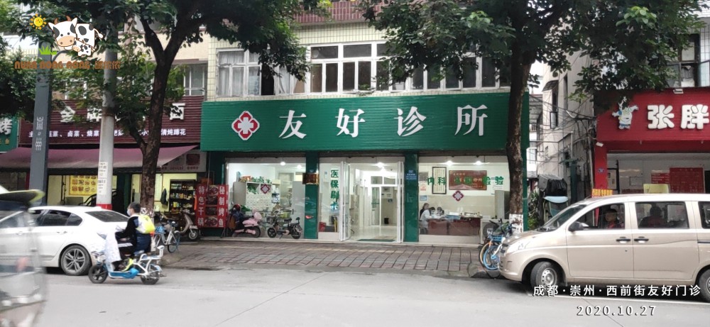 格式工廠微信圖片_20201028111113.jpg